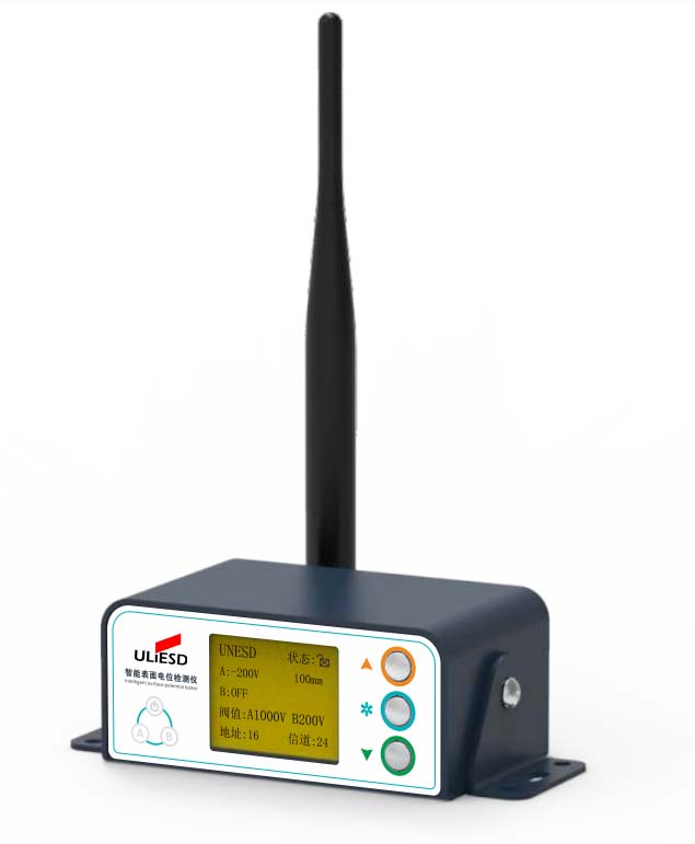 UM102-A intelligent surface point d